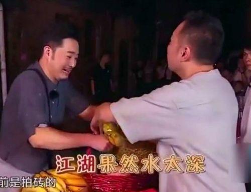 沙溢 孙红雷 表情包,笑出腹肌的欢乐瞬间