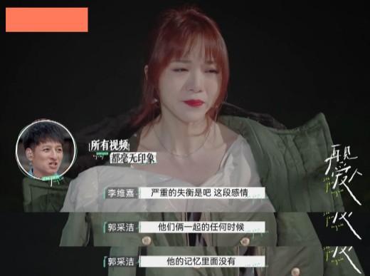 娱乐吃瓜酱变老特效